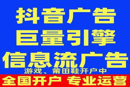 百度竞价托管助力企业实现精准营销